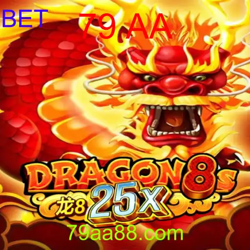 Dragon8s25x