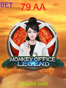 MonkeyOfficeLegend